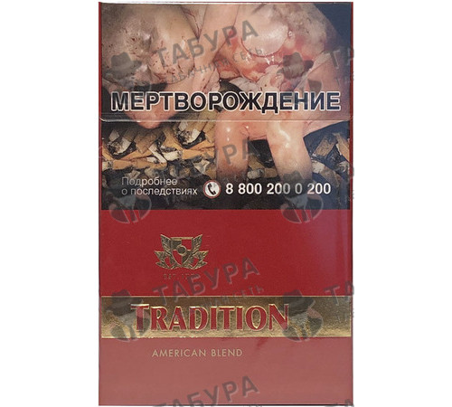 Сигареты Tradition Red Сигареты Tradition Red