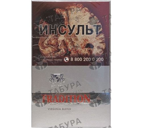 Сигареты Tradition Platinum Сигареты Tradition Platinum