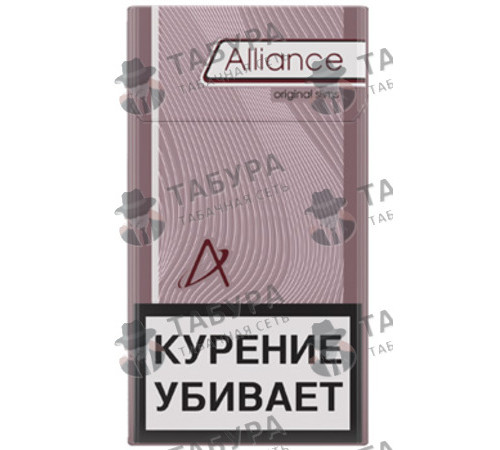 Сигареты Alliance Original Slims Сигареты Alliance Original Slims