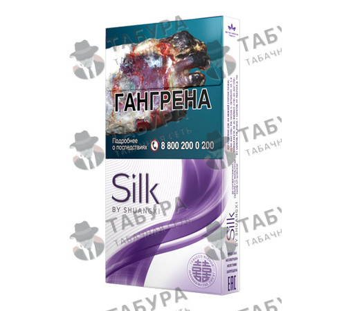 Сигареты Silk by Shuangxi Сигареты Silk by Shuangxi