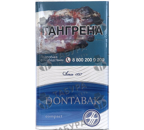 Сигареты Dontabak Compact Сигареты Dontabak Compact