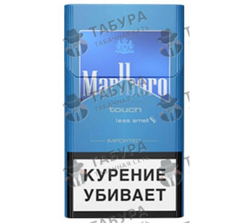 Сигареты Marlboro Touch Сигареты Marlboro Touch