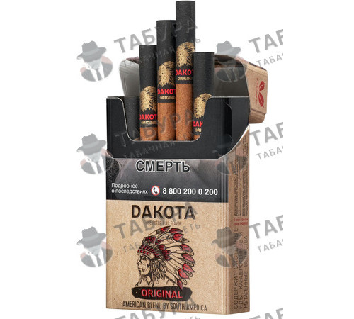 Сигареты Dakota Original Сигареты Dakota Original