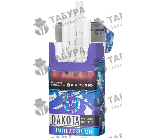 Сигареты Dakota Limited Edition Сигареты Dakota Limited Edition