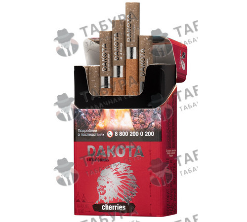Сигареты Dakota Cherries Сигареты Dakota Cherries