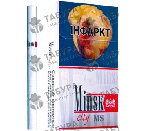 Сигареты Minsk City MS Сигареты Minsk City MS