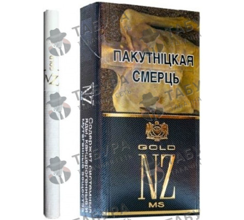 Сигареты NZ Gold MS Сигареты NZ Gold MS