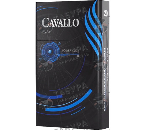 Сигареты Cavallo Play Blue Сигареты Cavallo Play Blue