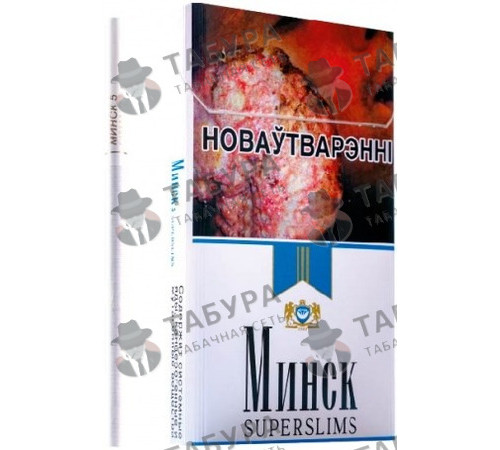 Сигареты Минск 5 Superslims Сигареты Минск 5 Superslims