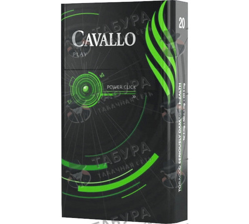 Сигареты Cavallo Play Green Сигареты Cavallo Play Green
