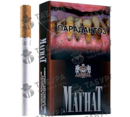 Сигареты Магнат Сигареты Магнат