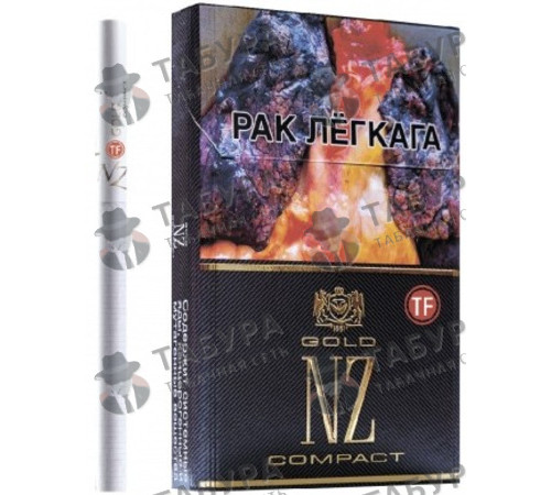 Сигареты NZ Gold Compact TF Сигареты NZ Gold Compact TF