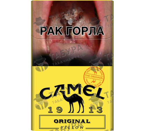 Сигареты Camel Original Yellow Сигареты Camel Original Yellow