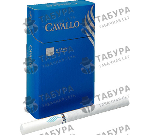 Сигареты Cavallo Ocean Сигареты Cavallo Ocean