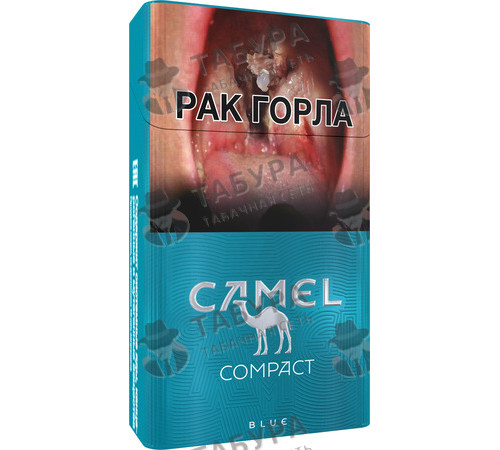 Сигареты Camel Compact Blue Сигареты Camel Compact Blue