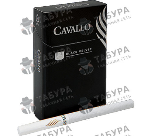 Сигареты Cavallo Black Velvet Сигареты Cavallo Black Velvet