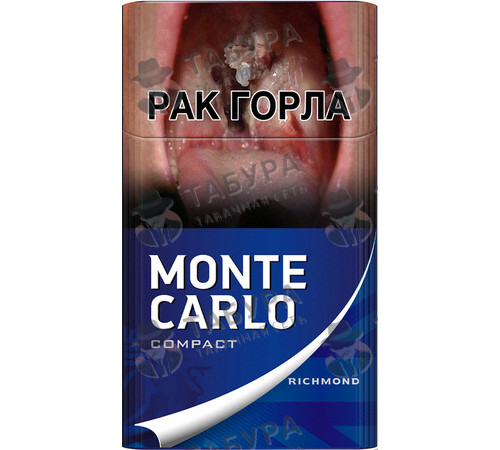 Сигареты Monte Carlo Compact Blue Сигареты Monte Carlo Compact Blue