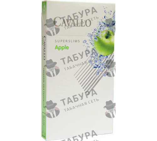Сигареты Cavallo Super Slim Apple Сигареты Cavallo Super Slim Apple