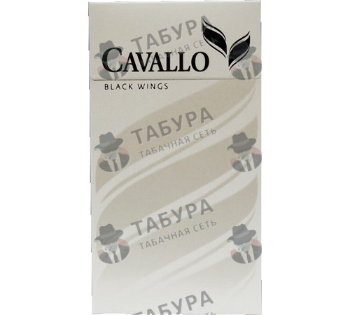 Сигареты Cavallo Black Wings Сигареты Cavallo Black Wings