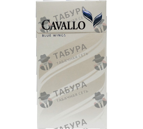 Сигареты Cavallo Blue Wings Сигареты Cavallo Blue Wings