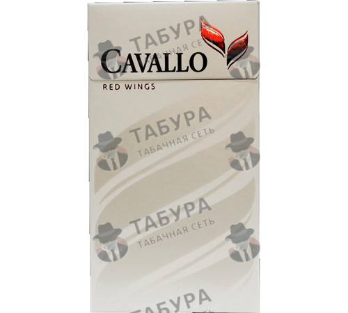 Сигареты Cavallo Red Wings Сигареты Cavallo Red Wings