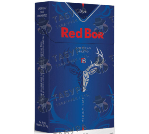 Сигареты Red Bor Blue Medium Size Сигареты Red Bor Blue Medium Size