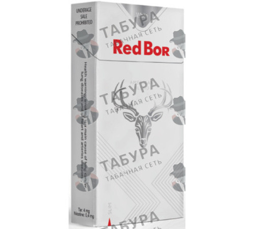 Сигареты Red Bor White Slim Сигареты Red Bor White Slim