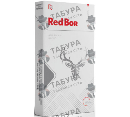 Сигареты Red Bor White Superslims Сигареты Red Bor White Superslims