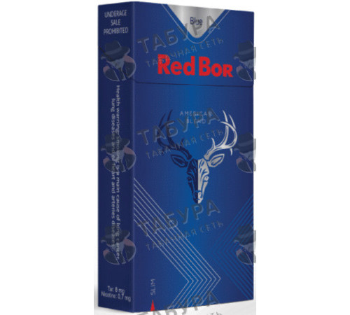 Сигареты Red Bor Blue Slim Сигареты Red Bor Blue Slim
