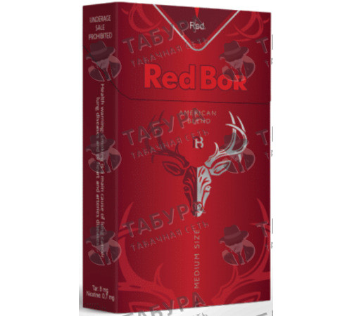 Сигареты Red Bor Red Medium Size Сигареты Red Bor Red Medium Size