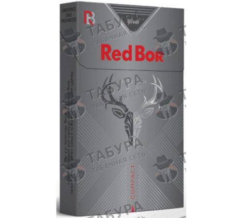 Сигареты Red Bor Silver Compact Сигареты Red Bor Silver Compact