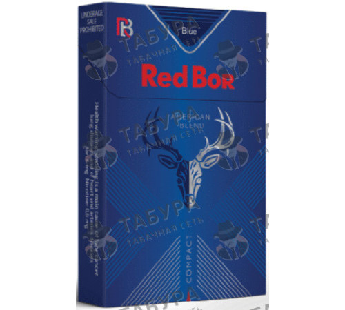 Сигареты Red Bor Blue Compact Сигареты Red Bor Blue Compact