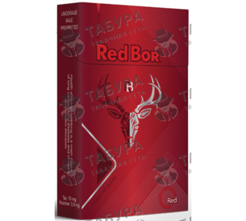 Сигареты Red Bor Red King Size Edition Сигареты Red Bor Red King Size Edition