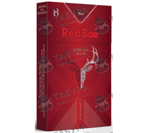 Сигареты Red Bor Red Compact Сигареты Red Bor Red Compact