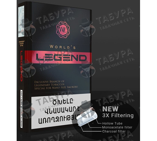 Сигареты Legend Exclusive Edition Red Сигареты Legend Exclusive Edition Red