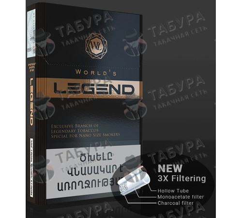 Сигареты Legend Exclusive Edition Gold Сигареты Legend Exclusive Edition Gold