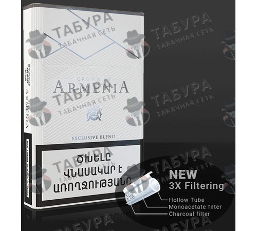 Сигареты Crown of Armenia White Сигареты Crown of Armenia White