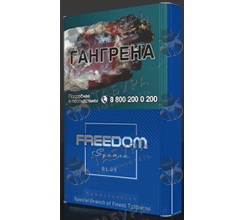 Сигареты Freedom Square NS Blue (Российский рынок) Сигареты Freedom Square NS Blue (Российский рынок)