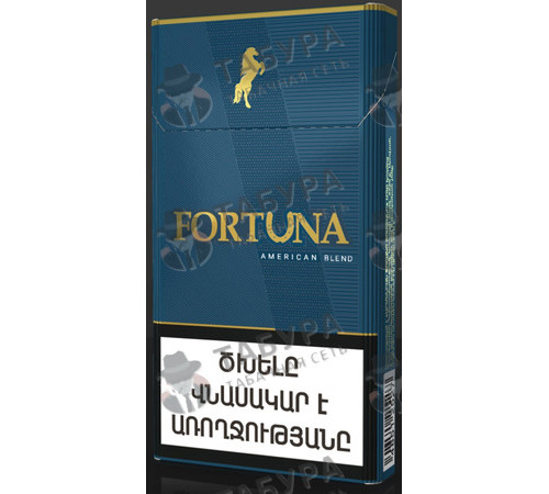 Сигареты Fortuna SS Blue