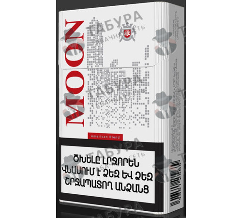 Сигареты Moon KS Red Сигареты Moon KS Red