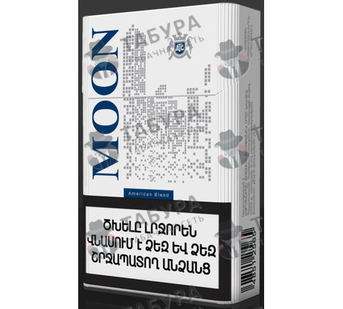 Сигареты Moon KS Blue Сигареты Moon KS Blue