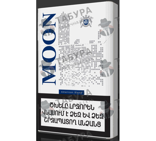 Сигареты Moon NS Blue Сигареты Moon NS Blue