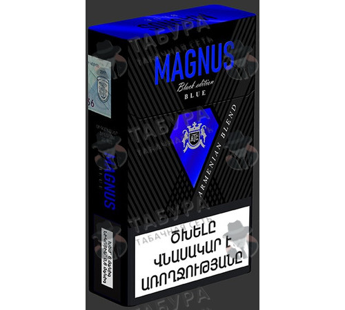 Сигареты Magnus Black Edition KS Blue Сигареты Magnus Black Edition KS Blue