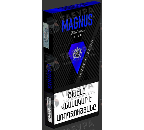 Сигареты Magnus Black Edition SS Blue Сигареты Magnus Black Edition SS Blue