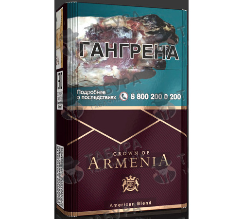 Сигареты Crown of Armenia KS Ruby (Российский рынок) Сигареты Crown of Armenia KS Ruby (Российский рынок)