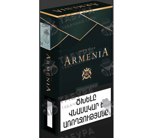 Сигареты Crown of Armenia KS Emerald Сигареты Crown of Armenia KS Emerald