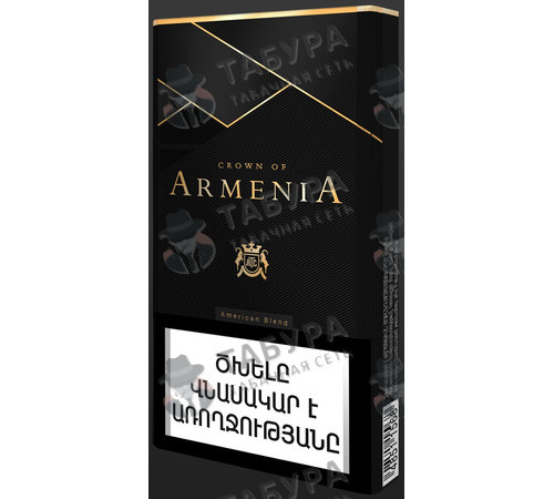 Сигареты Crown of Armenia SS Black Сигареты Crown of Armenia SS Black