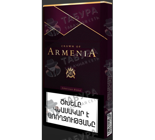 Сигареты Crown of Armenia SS Ruby Сигареты Crown of Armenia SS Ruby