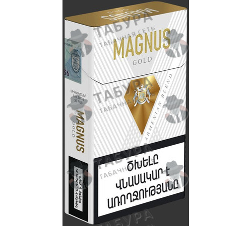 Сигареты Magnus KS Gold Сигареты Magnus KS Gold