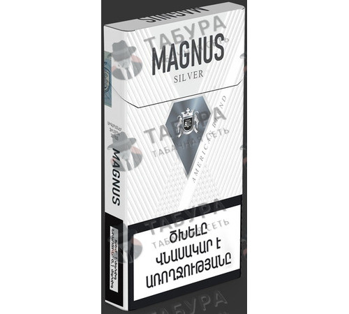 Сигареты Magnus SS Silver Сигареты Magnus SS Silver